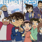 【発表！】劇場版コナンの主題歌、あの女性歌手が務めます！