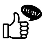 【議論】乃木坂エースの体型、ちょうど良すぎる!!!!