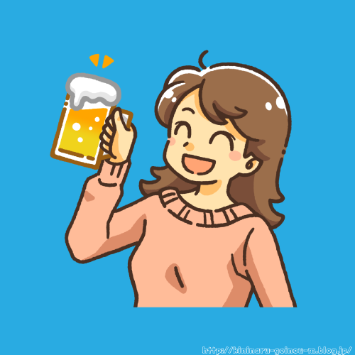 【画像】橋本環奈って楽しそうに飲んでるし、一緒に飲んでみたい女優Ｎｏ１