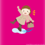 【画像】地方女子、雪で転んでパンチラｗｗｗｗｗｗｗｗｗｗｗｗｗｗｗｗｗｗｗｗｗｗｗｗｗｗｗｗｗｗｗｗｗｗｗｗｗｗｗｗｗｗｗｗ