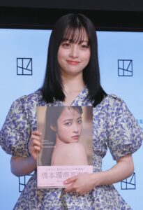 【画像】橋本環奈の最新おっぱい!!