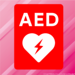 【画像】AEDで喜ぶ彼女wwwwwwwwwwwwwwwwwwwwwwwwwwwwwwwwwwwwww