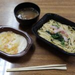 【画像】昔は500円あればこのレベルの食事ができたらしい・・・