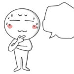 【質問】「影響を受けた」人物っていますか！？