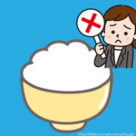 眞鍋かをり「３０歳まで白米が食べれなかった、味がないから」