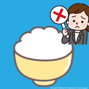 眞鍋かをり「３０歳まで白米が食べれなかった、味がないから」