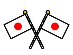 【発表！】内閣府「国民の祝日を一挙公開するよー！（2025ver）」