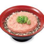 【悲報】すき家のまぐろたたき丼、本日で販売終了へ