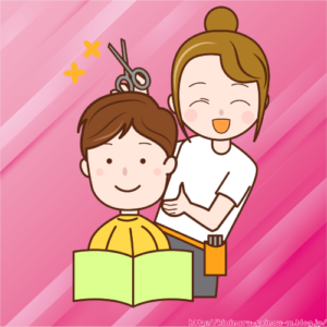 【gif】めっちゃエロい店員がいる散髪屋ｗｗｗｗｗｗｗｗｗｗｗｗｗｗｗｗｗｗｗｗｗｗｗｗｗｗｗ