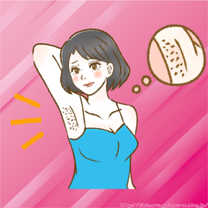 【画像】まんさん「ワキゲもっさぁ♡」←200万いいね