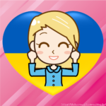 【画像】ウクライナの女子中学生、おっぱいのレベルが違う