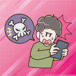 【画像】ヒカキンさん、誹謗中傷に苦しんでいた…😭