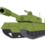 【朗報】めちゃくちゃカッコいい戦車が見つかるｗｗ