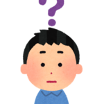 【質問】今から投資して間に合うか？