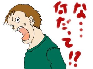 【画像】透明人間のフィギュア！？が発売される