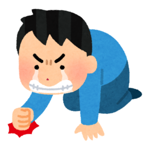 【動画】中田翔さん「これは行ったやろ…（確信歩き）」