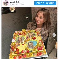 【需要過多？】木村友美さんの「ある活動」に越えられないと言われる事態に