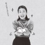 【やりかねない？】横澤夏子さん「ある人」の話に納得してしまうことに