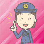 【朗報】 「ミニスカポリス」“19代目”に突入ｗｗｗｗｗｗｗｗｗｗｗｗｗｗｗｗｗｗｗｗｗｗ