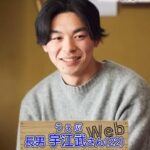 【画像】パソコン大好きお父さん、三男に「電源」と名付ける