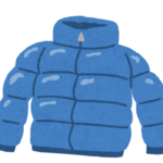 【大発見！】ダウンジャケット、洗濯で洗えるよ！