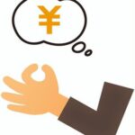 【疑問】千鳥大悟、大谷の打ったファールボールを買うとしたら・・