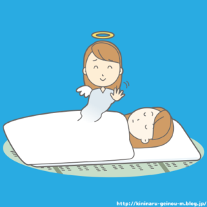 「ちびまる子ちゃん」声優のTARAKOさん急死…。続き過ぎだろ…。