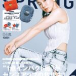 【画像8枚】吉岡里帆　ＳＮＳ更新にファン安堵　タイトなタンク＆切れ込みデニム  [少考さん★]