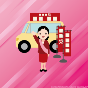 【朗報】維新の女性市議会議員さん、美人すぎると話題に