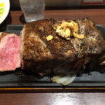 【画像】いきなりステーキでステーキ1kg食べるwwwwwwwwwwwwwwwwwwwwwwwwwwwwwwww