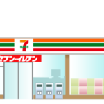 【朗報】セブンイレブン、いちごを盛りすぎなサンドイッチを期間限定で発売！