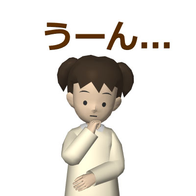 【議論】本当の自由ってどんな状態だと思う？