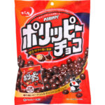 【画像】ポリッピー、ガチで本気を出し始める