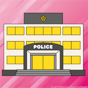 【画像】池袋警察署さん、ふざけすぎてしまう