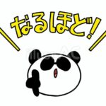 【動画】ぽっちゃり水着まんさん、、ポールダンスをする