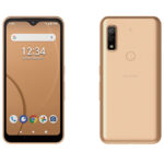 【ケータイ電話】au、ついにスマホのレンタルを始めてしまう