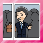 【画像】アメリカで話題になってる「シアトルの満員電車」、やばい