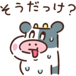 【動画】CG撮影の裏側、大変だった…