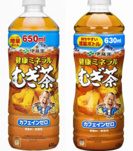 【悲報】鶴瓶の麦茶、値上げへ