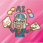 【悲報】AI、限界突破WWWWWWWWWWWWWWWWWW