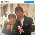 【まさか？】高木ブーさんの「ある報告」に意外と感じる人が多くいることに