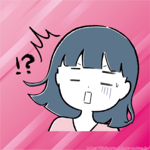 【画像】衝撃のgif、見つかる