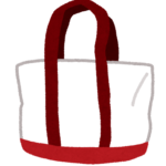 【画像】このバッグはカッコイイぞ！