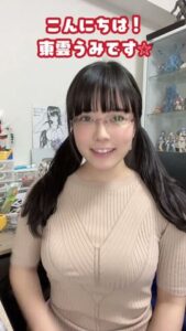 【画像あり】人気グラビアアイドル東雲うみさんはこちら!