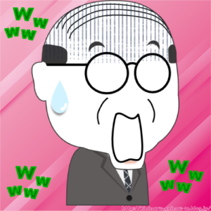 【必見】JK「オジサンはwの使い方に気を付けて!wwwと何個も重ねるの良くない!」