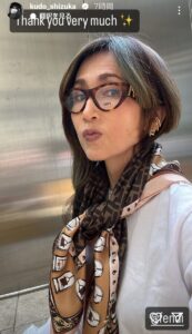 【歌手】工藤静香さん「５４歳になりました」近影で祝福に感謝…レアな“本名”も公開「本当にステキな家族」