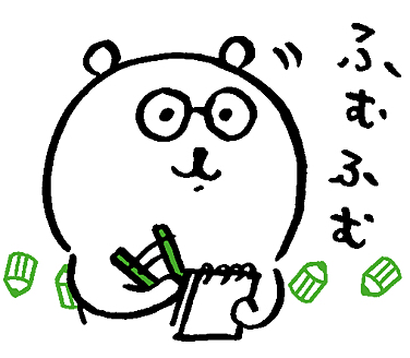 【画像】新紙幣を記念して発行される切手シート、「こっちを新紙幣にしたら？」との声