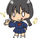 【画像】10億円のマンション、イカつすぎるwww