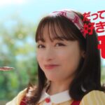 【女優】橋本環奈様のバーモントカレーのCMだけど・・