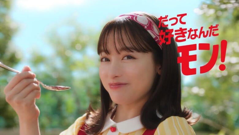 【女優】橋本環奈様のバーモントカレーのCMだけど・・